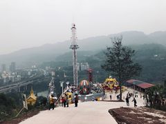 -美心红酒小镇游乐园