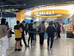 -UH祐禾(上海五角场万达店)