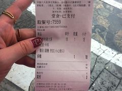 -茶米有言(城市市集龙之梦店)