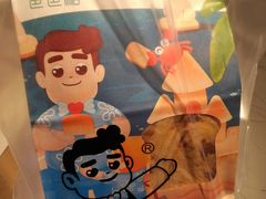 -爸爸糖吐司面包(重庆解放碑英利大融城店)