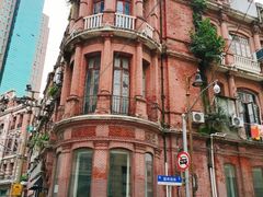 -东海咖啡馆