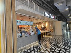 -鲜芋仙(国和店)