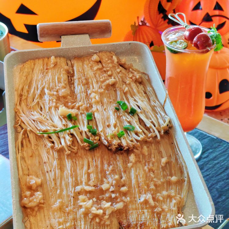 最新撸串情报：火焰官太火了❗️