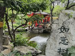 -白家大院·王府宫廷菜(苏州街店)