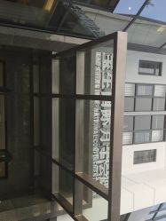 -宝生月子中心·独栋独院式(南山店)
