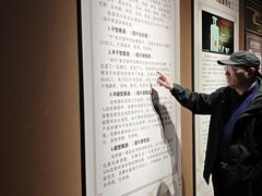 -中国黄酒博物馆
