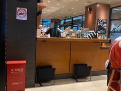 -星巴克(上海虹桥新天地二店)