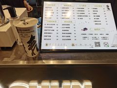 -注春·荞麦奶茶(新天地旗舰店)