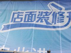 -武汉第一口腔医院(建设大道总院)