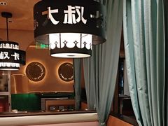 -清真·卡德尔大叔新疆主题餐厅(龙汇路店)