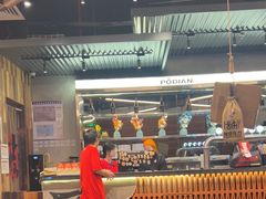 -破店肥哈·东北烧烤·夜宵(南山保利店)