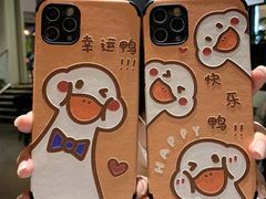 -胜博殿日式炸猪排(悠唐店)