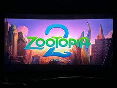 -春天国际影城(中庚漫游城杜比全景声店)