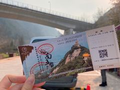 -终南山南五台景区