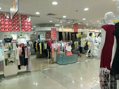-岁宝Shirble plaza(龙珠店)