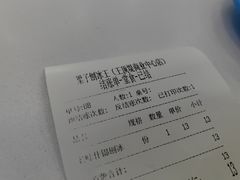 -梁子刨冰王&梁小糖(王顶堤店)