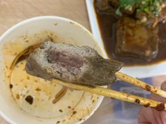 -双宝红油牛系列