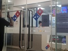 门面-达美乐比萨(深圳广夏路店)