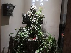-蘭芳私厨(凤凰城店)