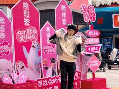 -海合安武汉极地海洋公园