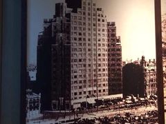 iphone_upload_pic-星巴克臻选(外滩中心店)