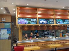 -三千粉牛肉米粉(来客茂店)