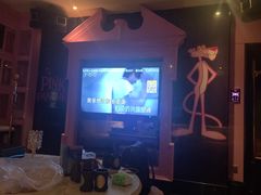 -V SHOW max KTV(粉巷店)