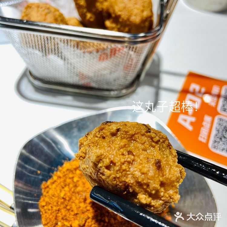 如果要把火锅、全牛、有趣结合，我能想到的只有这家店