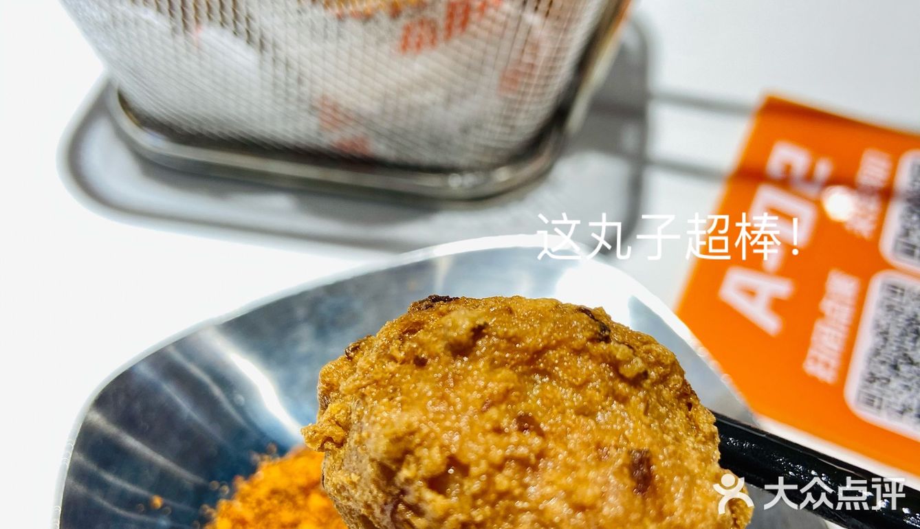 如果要把火锅、全牛、有趣结合，我能想到的只有这家店