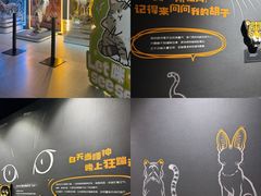 -厦门诚毅自然探索馆