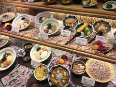 -关西国际机场直营免税店