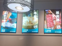 -非遗•老字号•阿彬牛肉火锅(广济桥店)