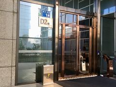 -享泰·泰式按摩SPA私家会所(太古汇店)