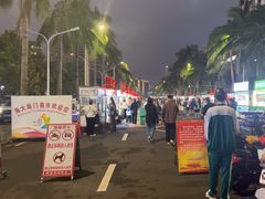 -海大南门夜市(海富街店)