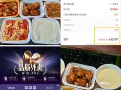 -顺旺基大厨现炒(哥伦布店)