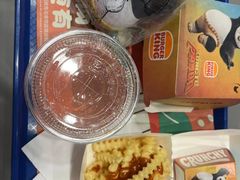 -汉堡王(宿迁宝龙广场27803店)