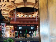 -千代武日本料理(哈西店)