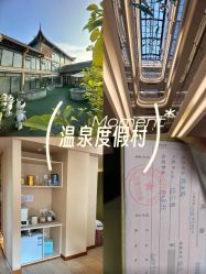 -爱弥儿月子中心(省医院店)