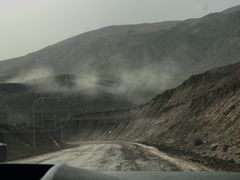 -特克斯八卦城