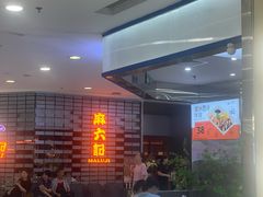 -凯德MALL(西直门店)
