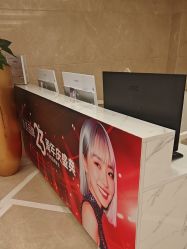 -南京康美美容医院·旗舰店