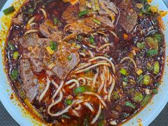 -伊穆祥牛肉面总店·清真