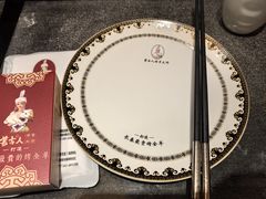-蒙古人烤羊大师·绿野餐厅(工农大路店)