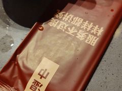 -巴奴毛肚火锅(二七万达店)