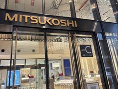 -三越百货(三越银座店)