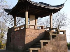 -宝石山