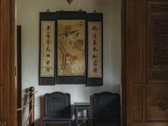 -中山詹园