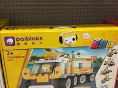 -TOYSRUS玩具反斗城(长春欧亚新生活购物广场店)