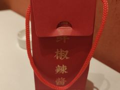 -福膳源·家宴(汇金路店)