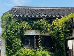 -惠山古镇·寄畅园